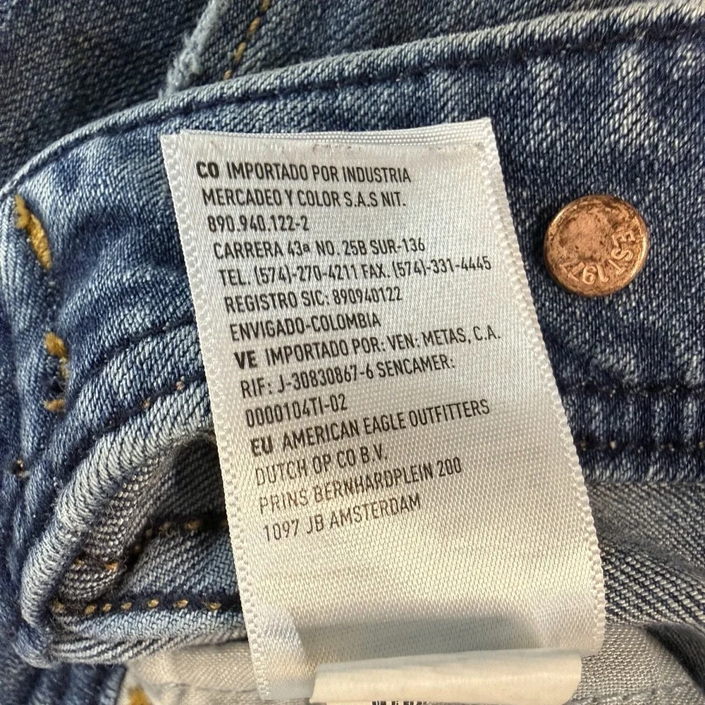 American Eagle Outfitters unique jacket
